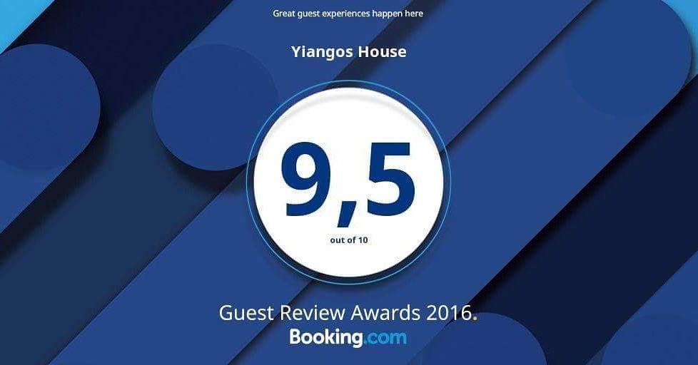 Вилла Yiangos House Нео-Хорио Экстерьер фото
